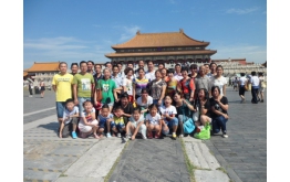 Employees tour Beijing