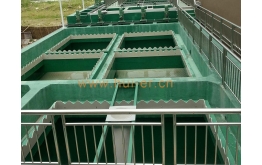 Sewage treatment equipment