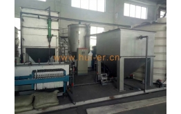 Sewage treatment equipment