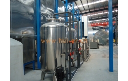 Pure water equipment