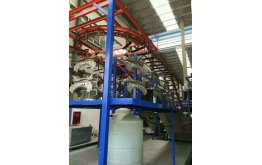 Electrophoretic Coating Production Line for Automobiles Chassis