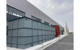 Waste gas treatment system