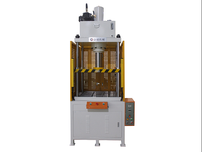 鋁/鎂合金切邊機（jī）